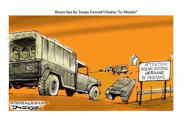 Ukraine Mistake