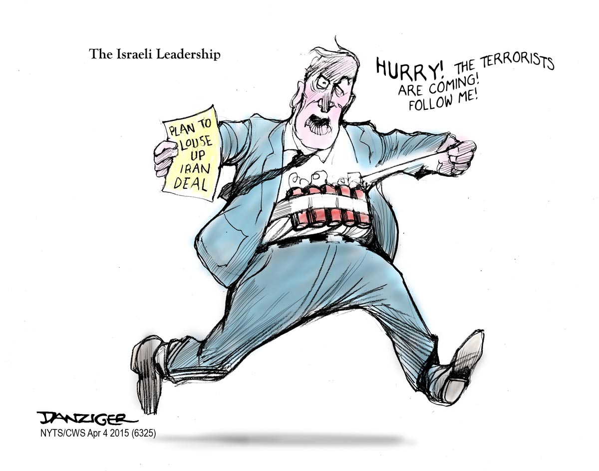 IsraeliLeadership